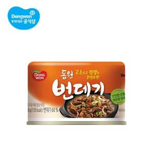 동원 번데기 통조림 130g 12개