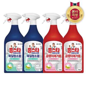 홈스타 파워액션 세정제 510ml x 4개(곰팡이제거/욕실용 택1)