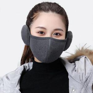 [QN3S4606_57]남자마스크 귀마개 기모 마스크 그레이