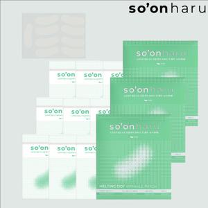 (주름탄력패치)소온하루 멜팅 도트 링클 팔자아이패치 3박스 총 243피스