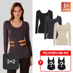 [♥사은품증정] 앤왁스 배쏙티 웜히트 긴팔형 3종세트(+랜덤브라팬티4종)