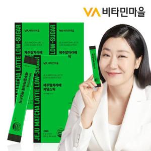 비타민마을 제주말차라떼 저당스틱  5g X 10포 3박스 (총 30포)