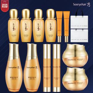 [수려한/최다구성] NEW 최신상 발효 효윤 진 기초세트 (스킨2+앰플2+크림2+아이크림2+화윤스킨2+화윤에멀전2+리유저블 백2)