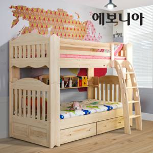[에보니아] 오스카 분리형 원목이층침대_매트제외_서랍제외_책꽂이제외_가드제외