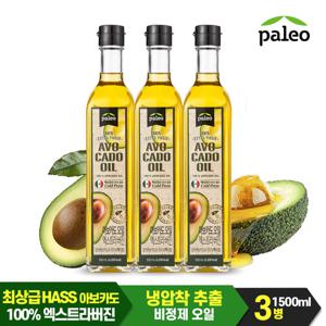 팔레오 아보카도 오일 500ml 3병