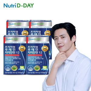 [뉴트리디데이] 프리미엄 루테인 지아잔틴12(PTP) 4박스 (총 4개월분)