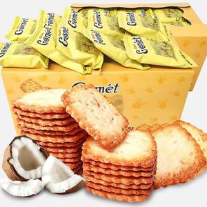 고멧 참깨 코코넛 크래커 2박스(100봉)