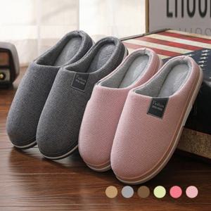 [톨토이즈] 포그한 방한 털 실내화 겨울용 슬리퍼 사무실 거실화 1켤레+1켤레