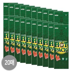 자이시스 발열깔창 20매 양말 보온 기능성 겨울 발 난로 방한 용품