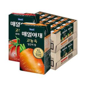[매일유업]매일야채 고농축 토마토의 힘 24팩+당근의 힘 24팩(125ml)/당근주스/토마토주스