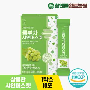 [황토농원]데이앤 콤부차 샤인머스켓 유산균 발효 분말스틱 10포×1박스