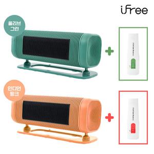 [아이프리] 온풍기 시즌2 전기 욕실 사무실 미니 발난로+보풀제거기 FX-9