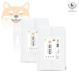 딩동펫 반려동물 시바기저귀 남아용 M