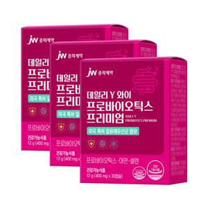 JW중외제약 데일리Y와이 프로바이오틱스 프리미엄 30캡슐x3박스(3개월분)