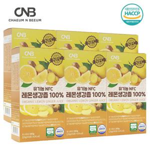 채움앤비움 유기농 NFC 레몬생강즙 100% 20g x 14포 6박스