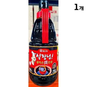 [JHP3N5R7_52ER]간장(실장님 회간장 1.9K)