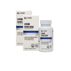 오스틴제약 리포좀NMN파워(90정) 총 2세트