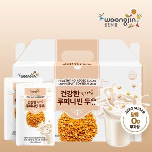 [웅진식품] 건강한 무가당 루피니빈 두유 1박스(180ml x 20포)