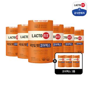 종근당건강 락토핏 유산균 코어 맥스 6통(1통,2개월분)+ 3통(1통,2개월분)