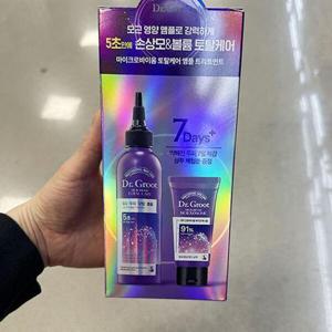 리엔 닥터그루트 마이크로바이옴 토탈케어 앰플 트리트먼트 250ml 403612