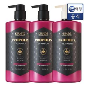 케라시스 프로폴리스 1L 샴푸 2개 + 트리트먼트 1개 3종 택1