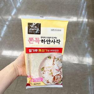 고래사어묵 쫀득 하얀사각 350g tx801462