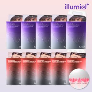 [일루미엘]마이크로니드샷  패치 입문  패키지 ((미간) 4패치 X 5박스+(이마팔자) 6패치 X 5박스 총 50패치)