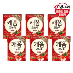 [빙그레] 캐옴 고농축 토마토 주스 120ml 24팩