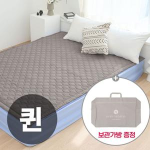 도톰한3.5cm♥퀸♥한일의료기 전기 카본 탄소매트 온열 매트형 전자파없는 2인용 전기요