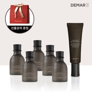디마르3 시그니처 에스투드 프로텍터5.2(50ml)x 5개 + 시그나처 실트 벨 크림2.7(50ml) x1개