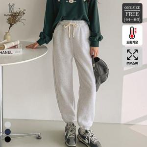 벨라도나 여성 겨울 심플 베이직 무지 기모 조거팬츠 밴딩바지 데일리 캐주얼 BLN25_P184