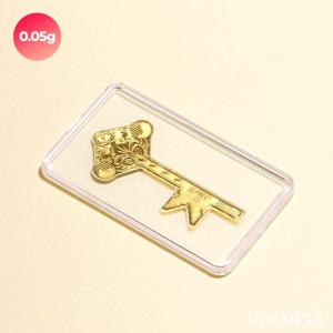 [골드피아] 24K 순금 황금열쇠 0.05g