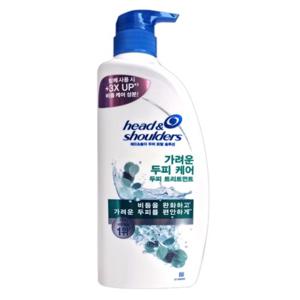 헤드앤숄더 트리트먼트 가려운 두피케어 850ml 두피진정 가려움 건조함 완화 손상모발