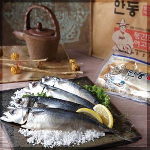 [선물세트] 이동삼 안동간고등어 5손(10마리) /손당 330g