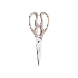 [본사] 락앤락 다용도 주방가위 21cm (F00097)