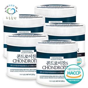 [푸른들판] 콘드로이친 S 황산 분말 가루 220gx5통 상어연골 어골칼슘 유산균 사균체 함유