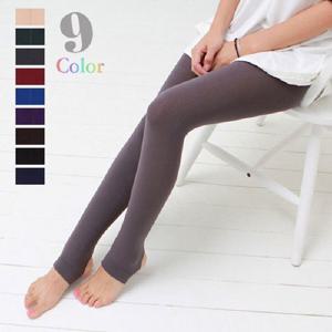 썸앤 여자 겨울 방한 따뜻한 데일리 고리 기모 레깅스 (W7FA196)