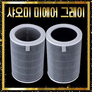 샤오미 미에어 3H 그레이 필터 AC-M10-SC 프레스티지