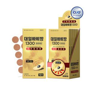 대일 빠삐방 동전타입 패치 1300 10매 x5개(총 50매)
