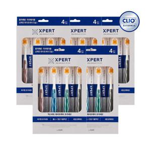 크리오 엑스퍼트 화이트케어 초극세모 칫솔 4입 x5개(총 20개)