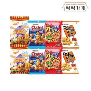 갤러리아_[씩씩가게] 땅콩이 들어간 봉지과자 4종 2개씩(맛동산 오징어