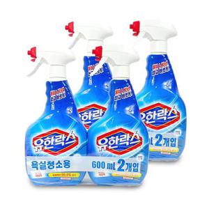 유한락스 욕실청소용 600ml+600ml 2세트 찌든때 살균소독 락스
