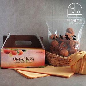 갤러리아_[더조은] 상주 곶감 실속 중 1kg (24-28개)