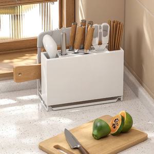 싱크대 칼꽂이 칼집 칼보관함 중식도보관 도마꽂이 거치대 칼걸이 칼블럭 29CM 화이트 N838
