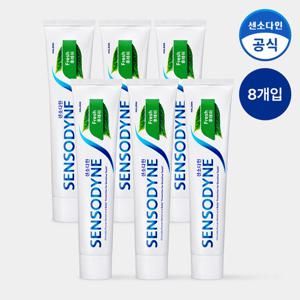 센소다인 후레쉬 민감성 치약 100g x8개