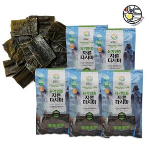 완도 유기인증 자른다시마 80gx5팩