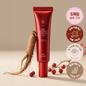 메르헨트 홍삼초 주름개선 미백 아이크림 30ml x 1개 눈밑주름 눈가주름 처짐 지방 팔자 미간 다크써클