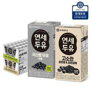 연세두유 국산콩 약콩 두유 190ml x 24팩+고소한 검은콩 검은참깨 두유 190ml x 24팩 총48팩
