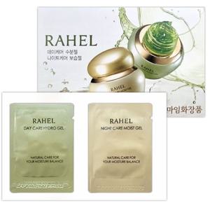 알로에마임 라헬 데이케어 수분젤 50매+나이트케어 보습젤 50매