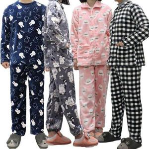 [에이치플러스몰]최신 남자 여자 수면잠옷세트 극세사 수면바지 홈웨어